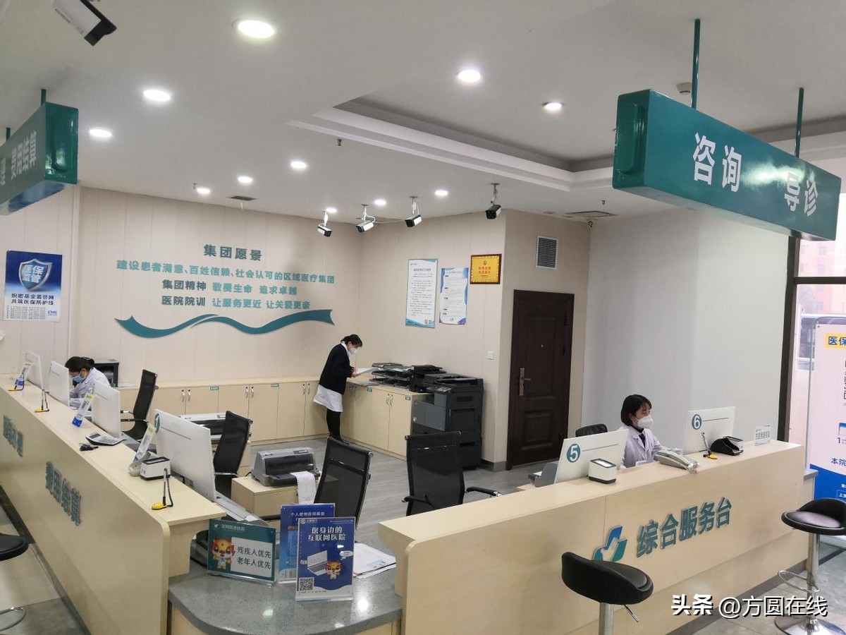 这所三甲医院医疗资源再延伸，惠及更多宝鸡市民