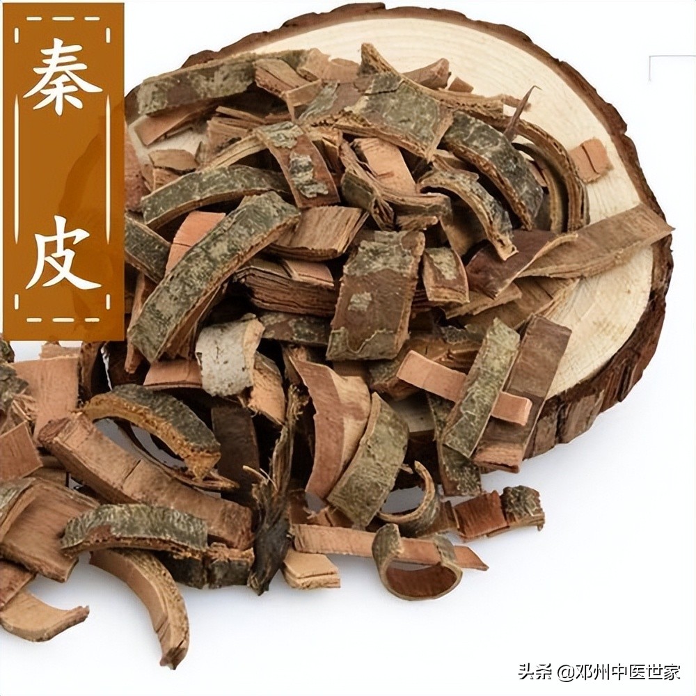 温白汤使用经验,白头功效