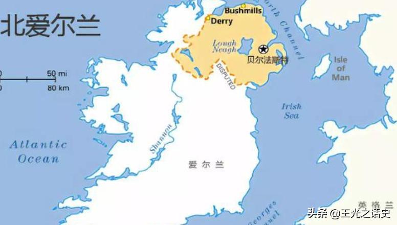 北爱尔兰在英国十分重要的原因,英国北爱尔兰苏格兰