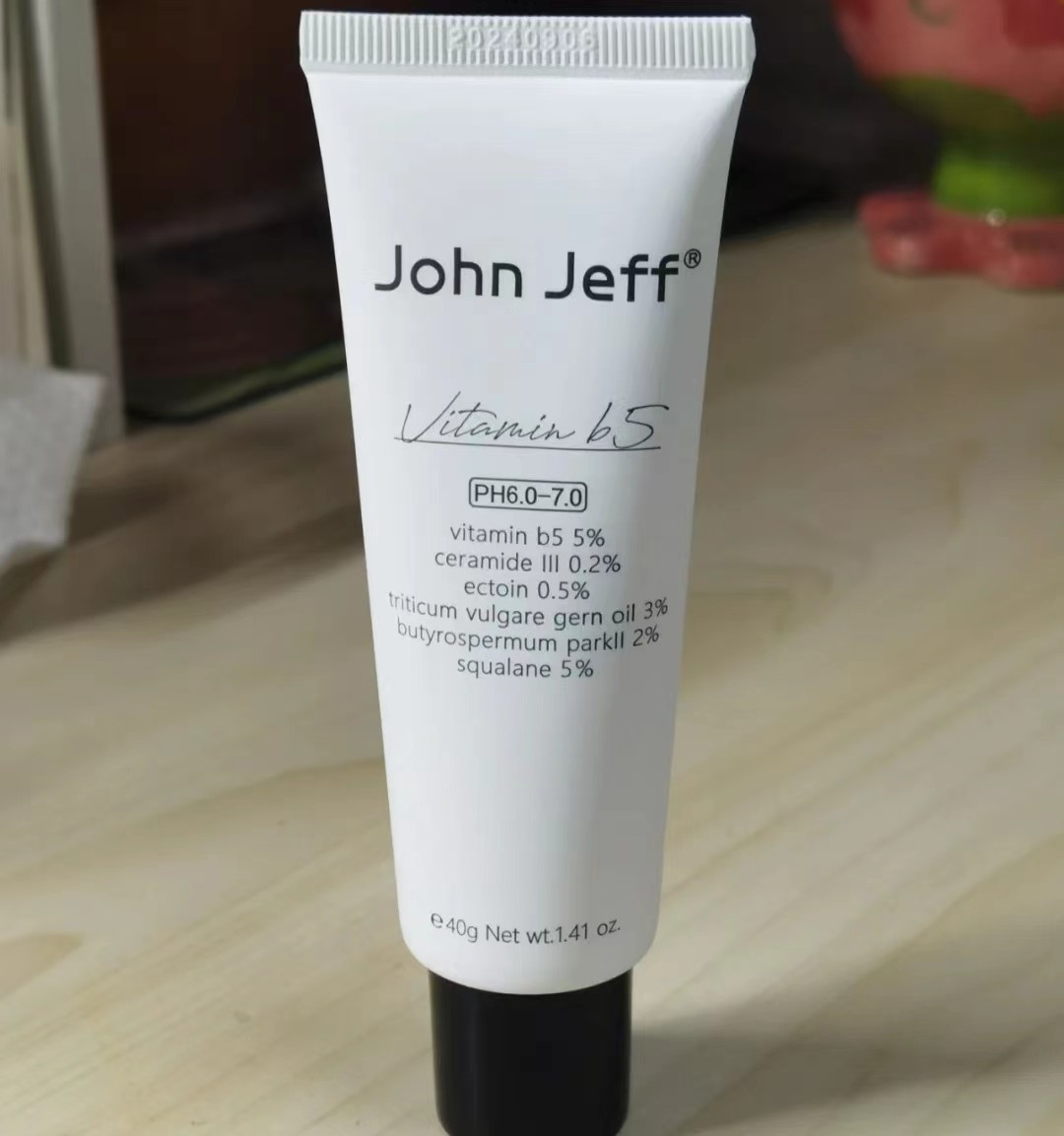 祛痘国货面霜测评平价好用,国货修护面霜平价