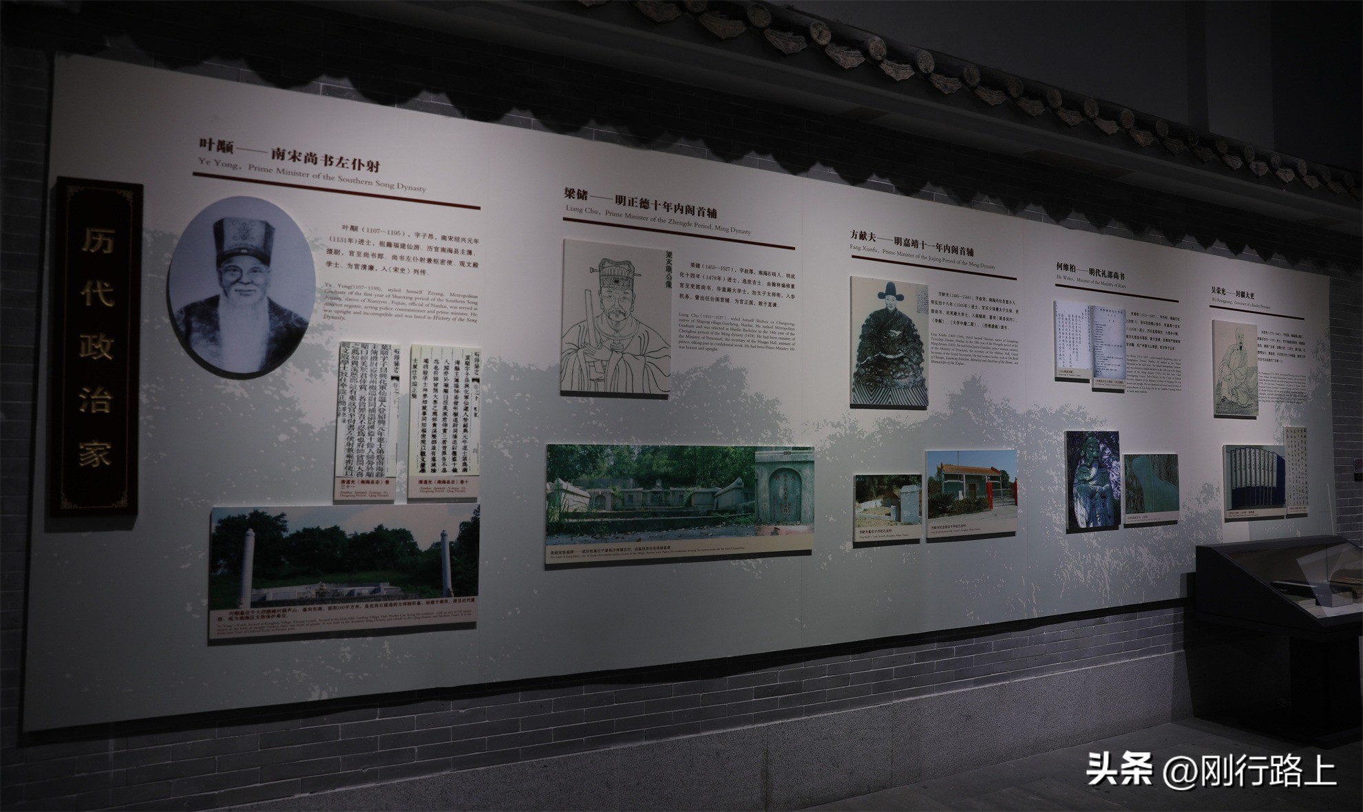 西樵山岭南博物馆,西樵山南海博物馆有什么好玩