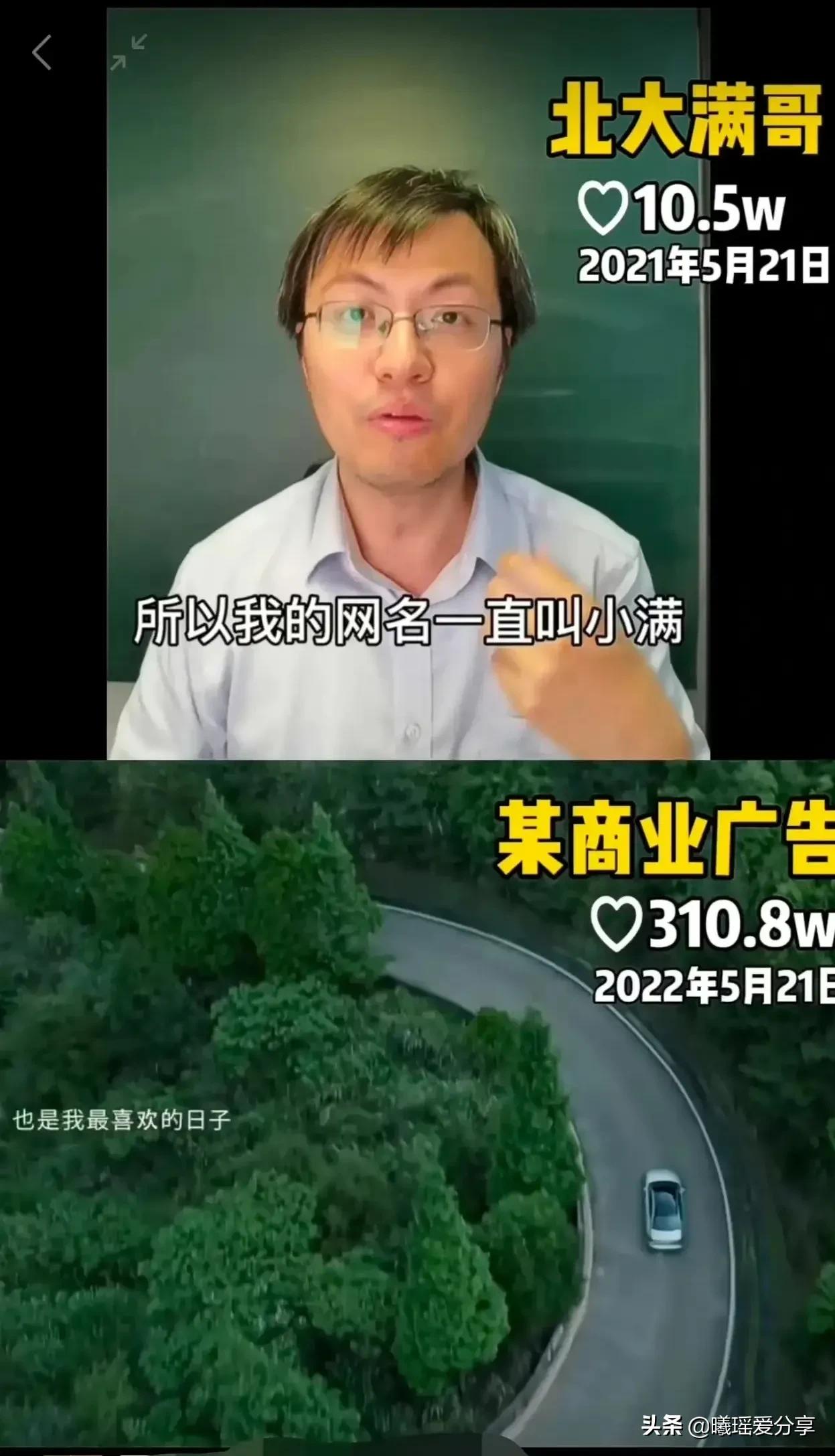 奥迪广告道歉声明是什么,奥迪回应广告文案被指抄袭