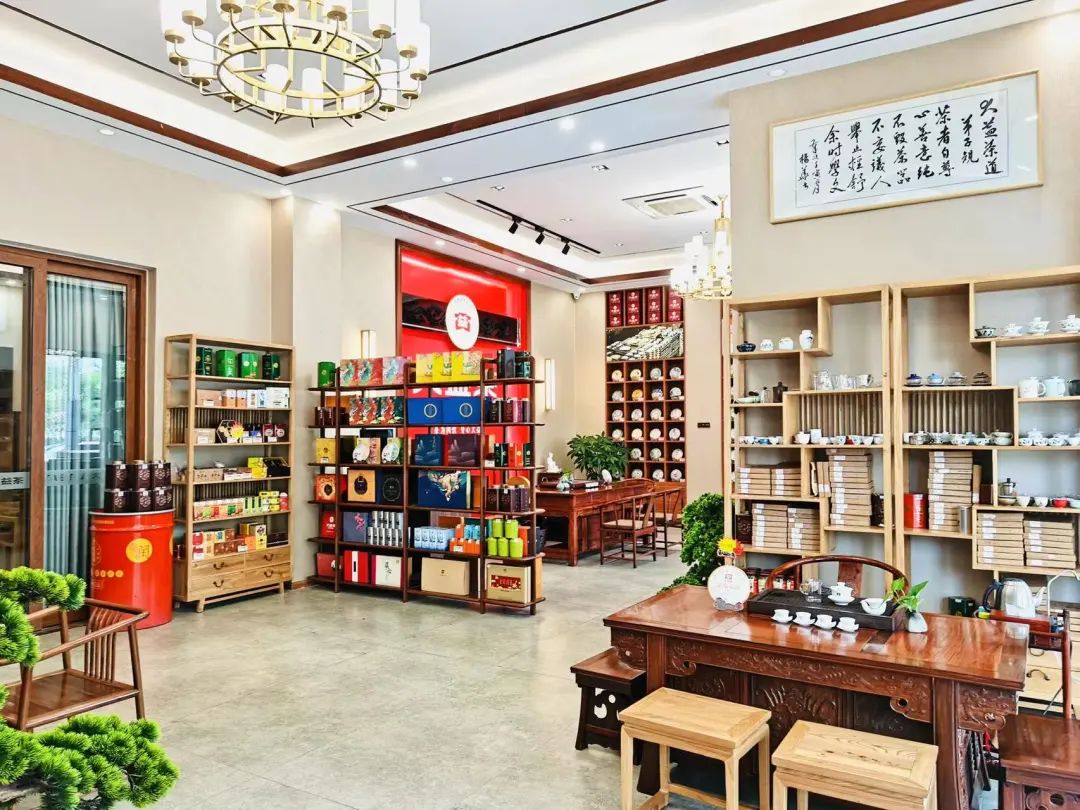 【随笔】茶有益,茶有大益