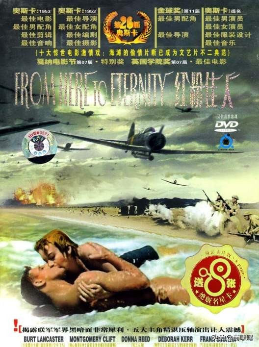 奥斯卡oscar奖项,奥斯卡金像奖历届最佳影片是什么