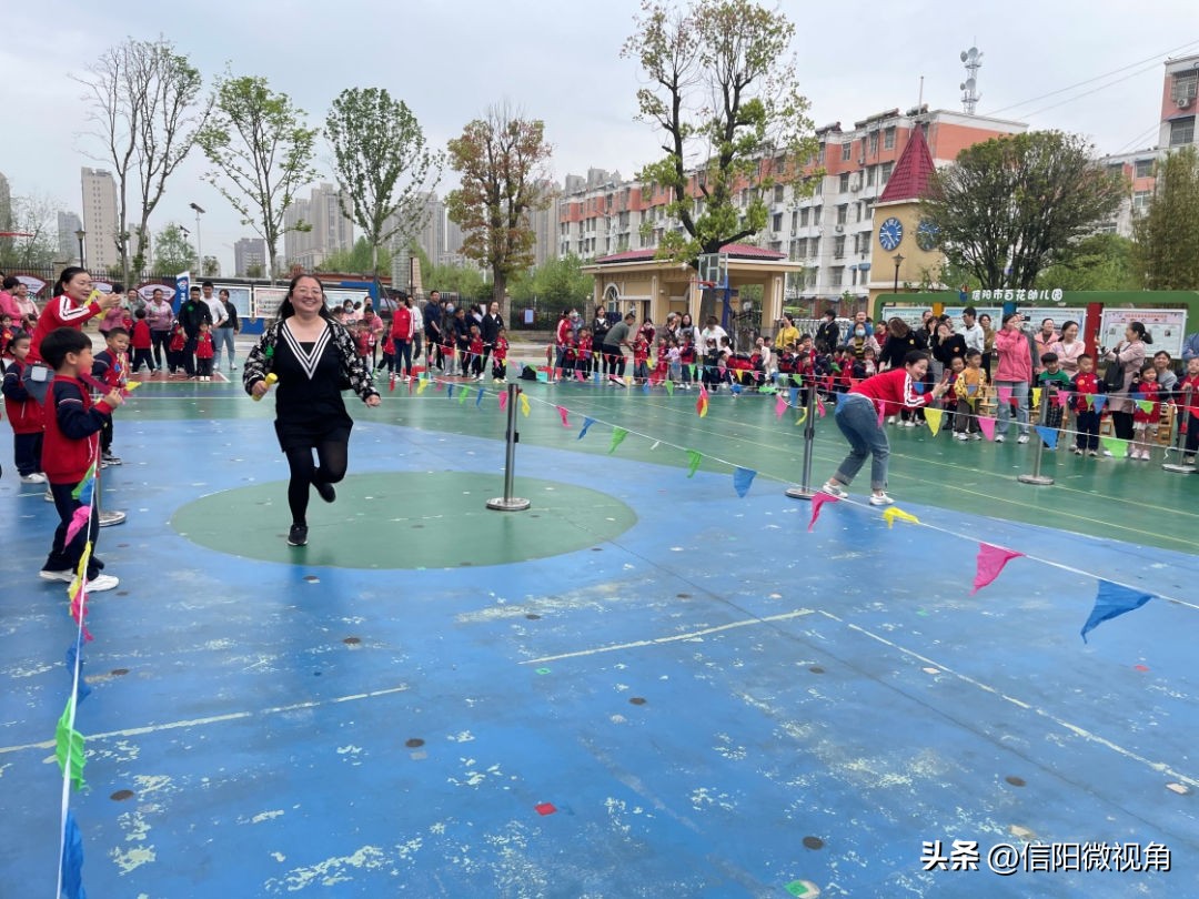 信阳百花幼儿园运动会,文华幼儿园第五届春季亲子运动会