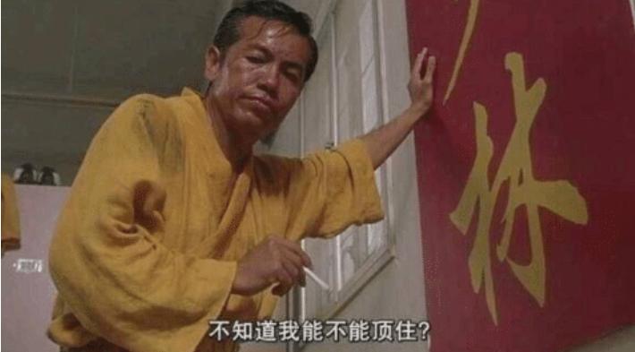 竞彩爱尔兰对冰岛,苏格兰对瑞士竞彩让几球