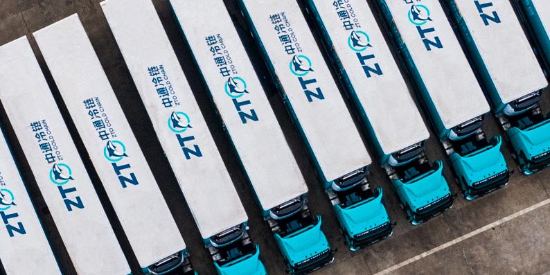 中通快递和中通一样吗,中通和中通快递一样吗