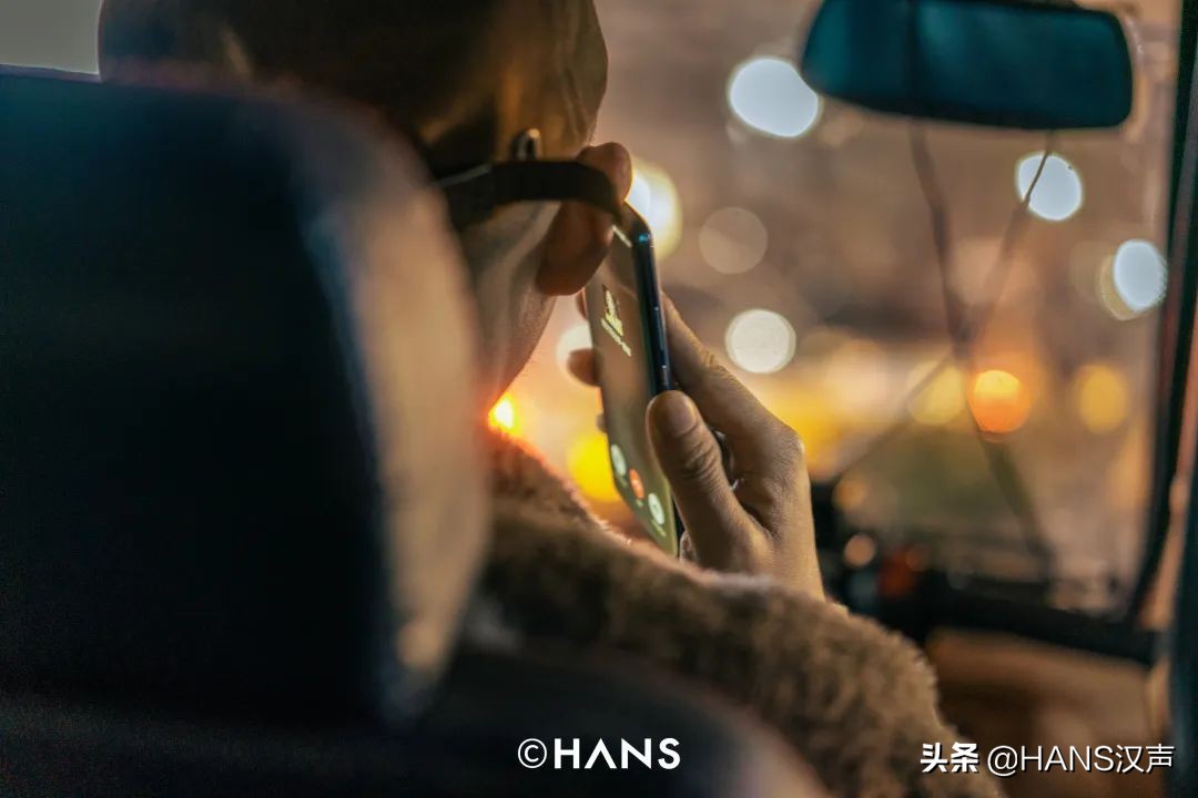 没坐过伤心太平洋的电音麻木，不要说你混过武汉夜场