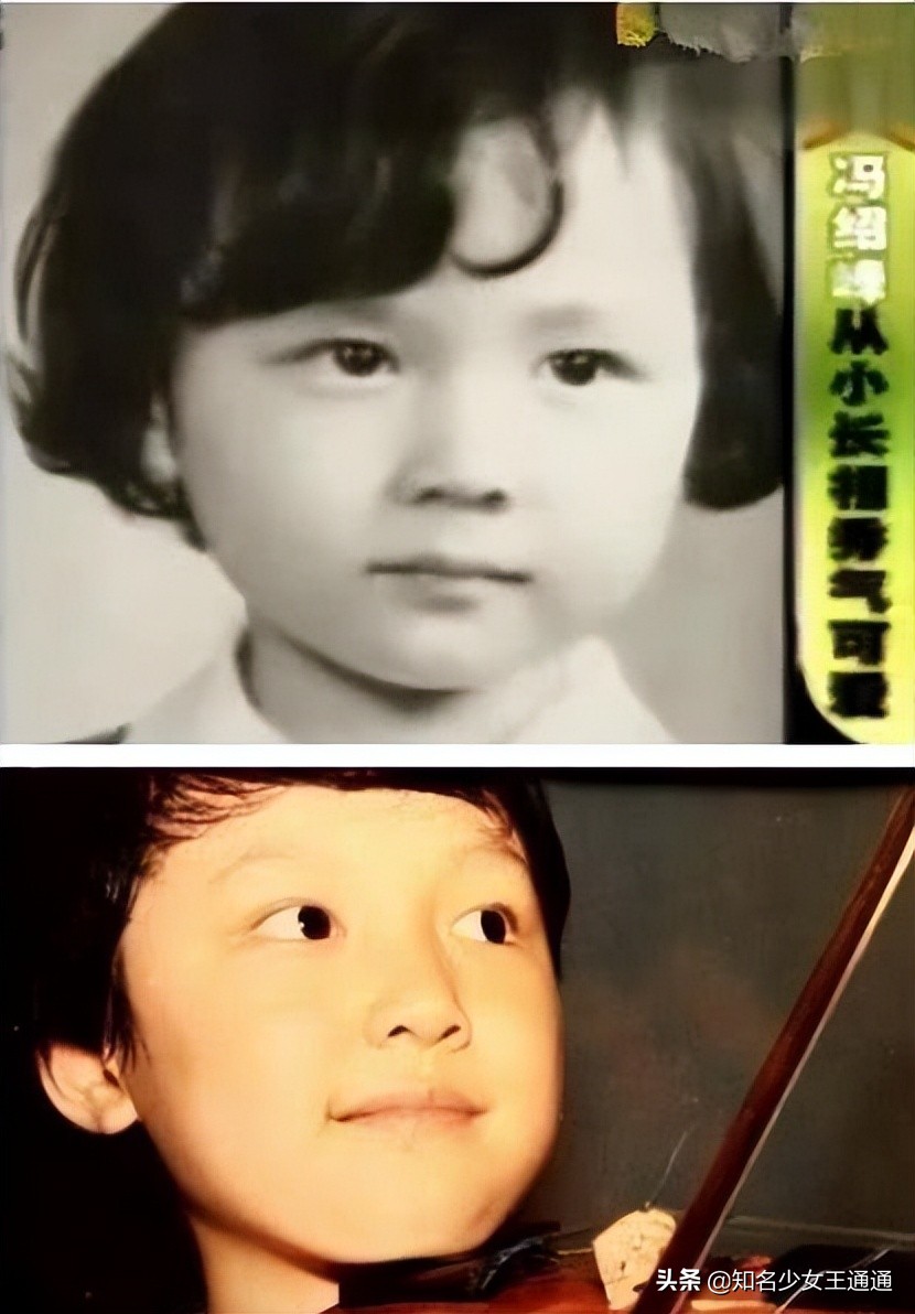 冯绍峰的演技客观评价,冯绍峰人品差