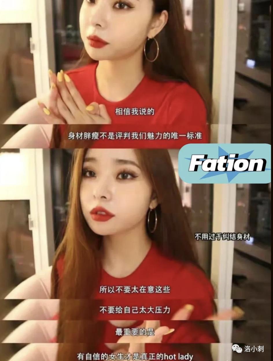 看《单身即地狱》只学宋智雅穿搭，就太肤浅了