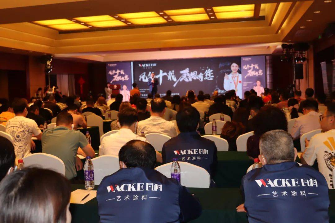 2023年中国艺术涂料行业排行,2023年十大进口艺术涂料品牌