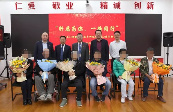 县人民医院举办第六届肾友联谊会,人民医院学术交流会