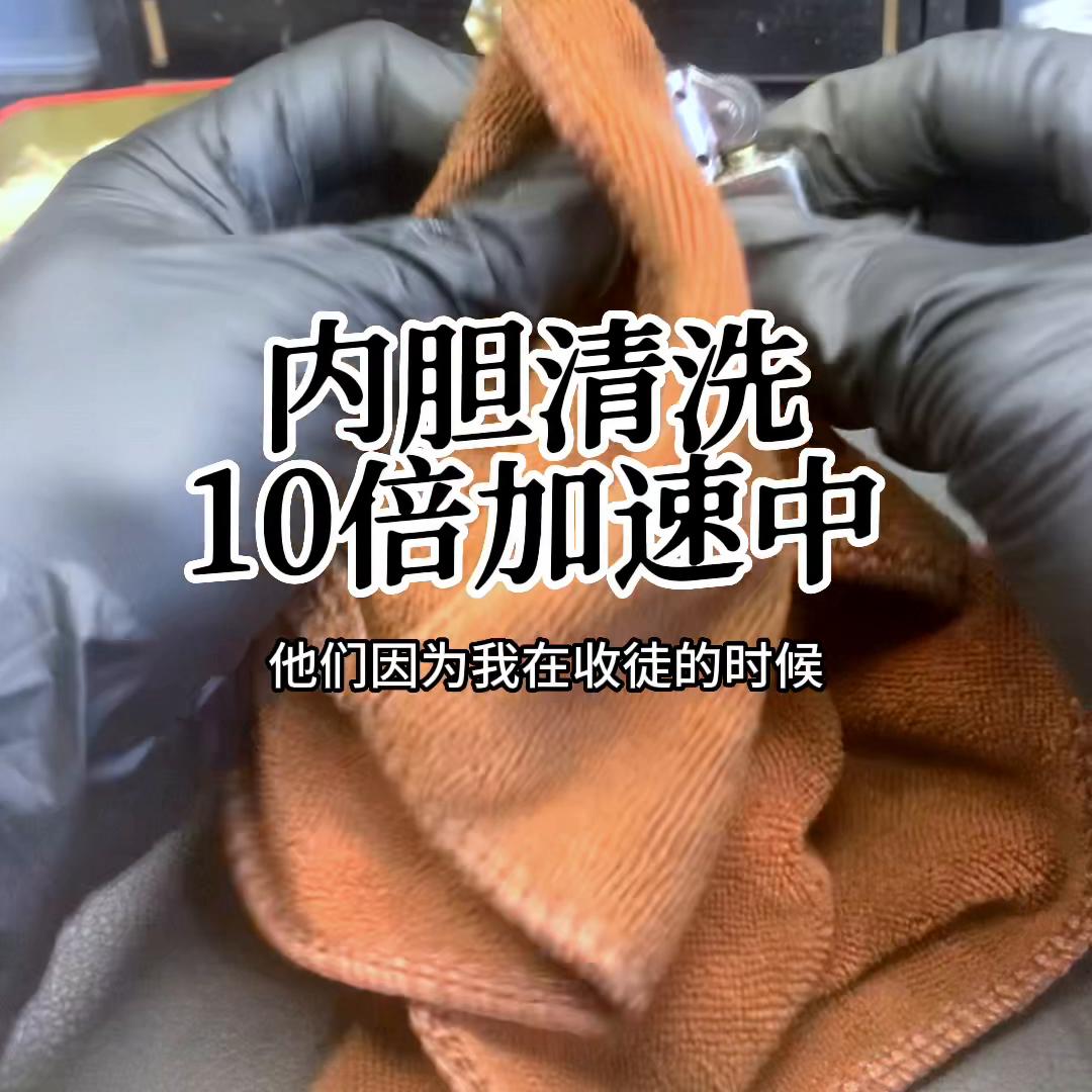 zippo打火机内胆铰链修理,zippo打火机铰链维修工具