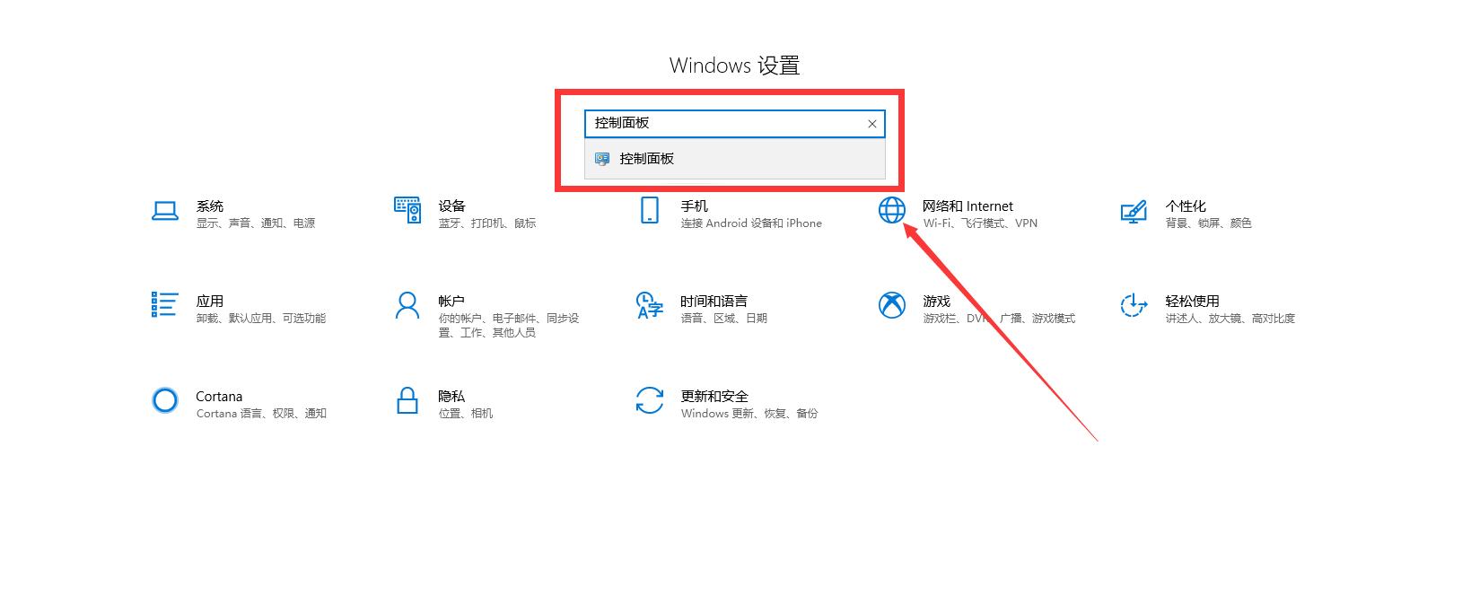 打印机报错0x0000709,连接网络打印机提示0x0000709