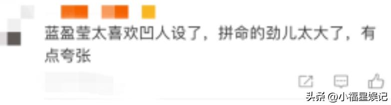 长相苦命相五位女星,天生富贵相的十位女星