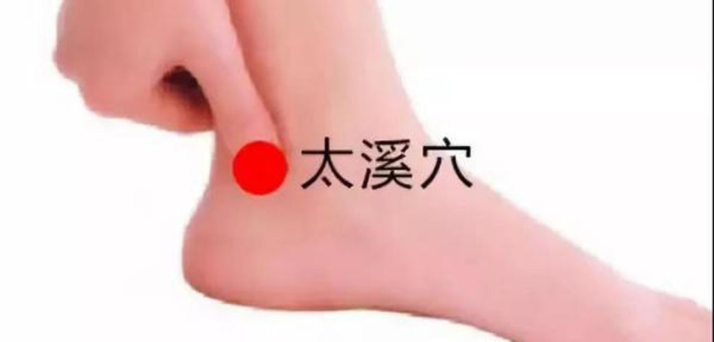 太溪穴能修复肾脏吗,太溪穴聚集人体元气