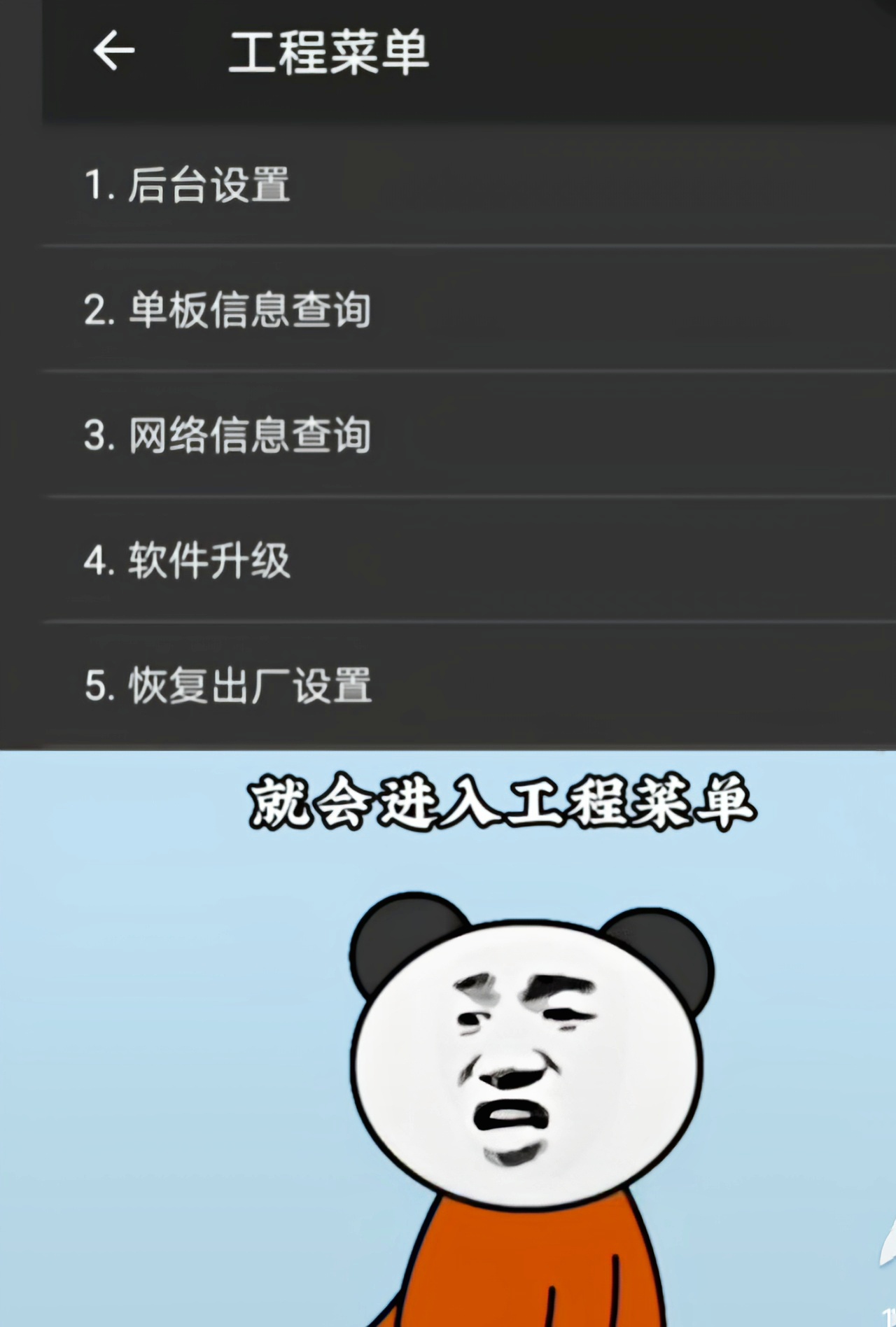 手机电池不耐用教你一招恢复流畅,手机卡顿换电池能解决吗