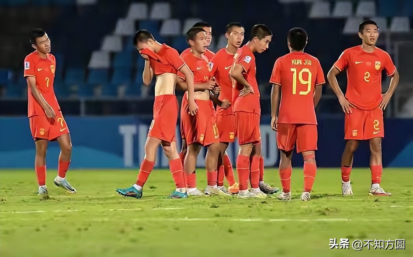 中国足球能进欧洲杯吗,董路谈上港亚冠出局