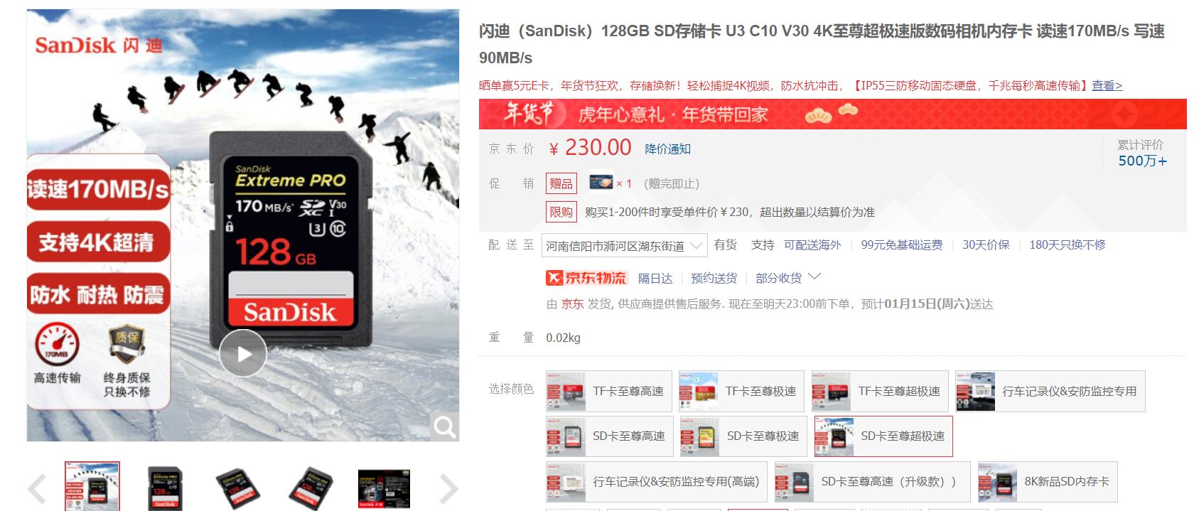 sd内存卡用什么读卡器,tf和sd读卡器哪个好