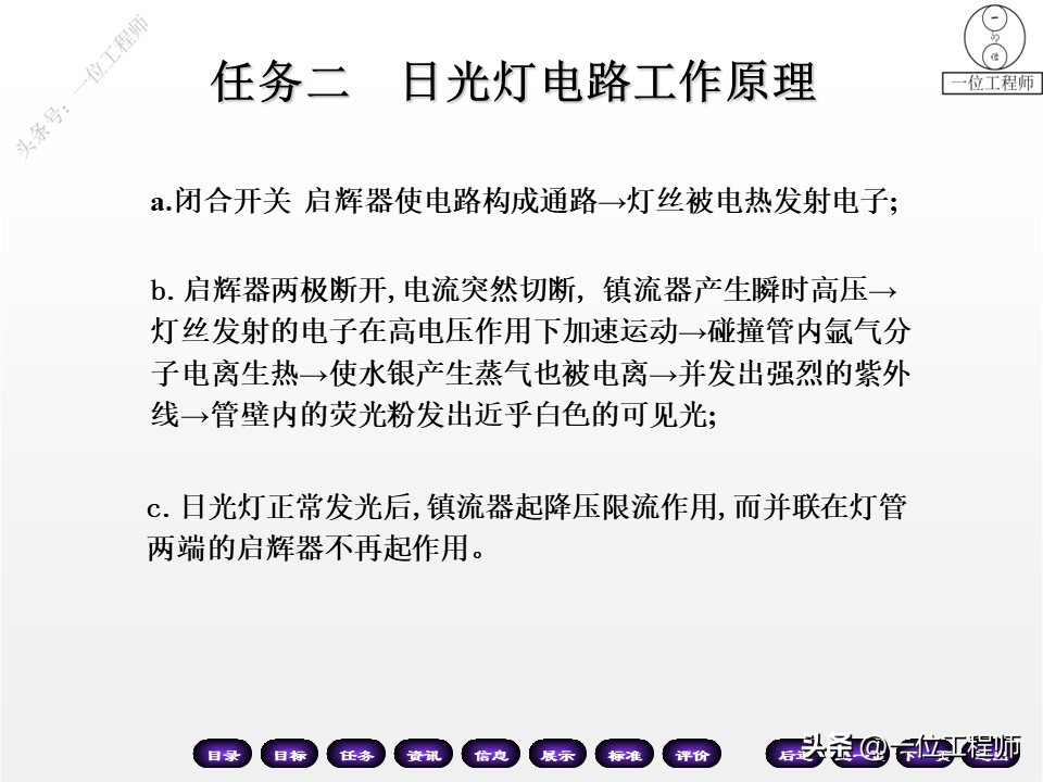 照明开关接法三个接线柱,电工知识三个开关的接线方法