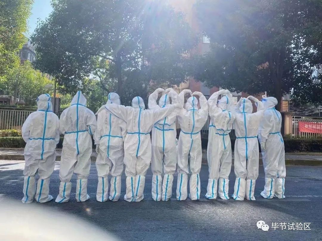 交警致敬抗疫医疗队,致敬毕节一线抗疫支援医疗队