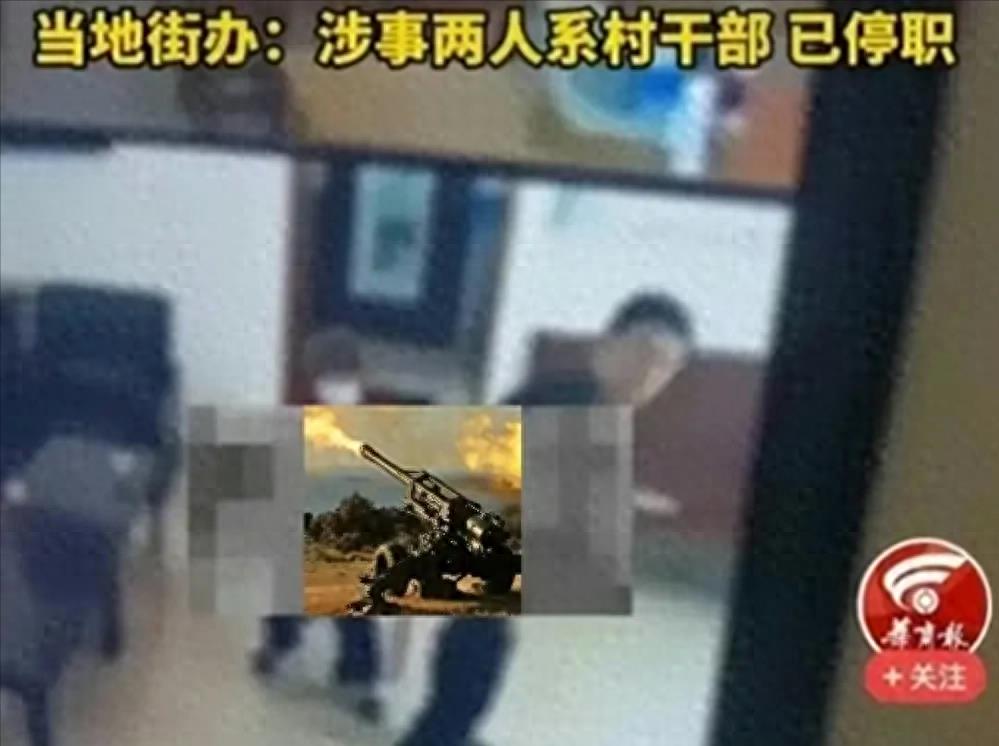 妇女主任生病,妇女主任生病了