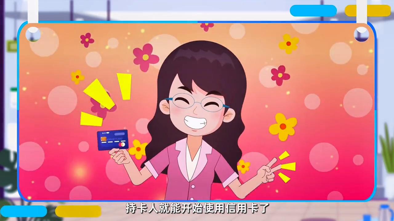 信用卡知识用卡攻略,信用卡新手正确用卡指南介绍
