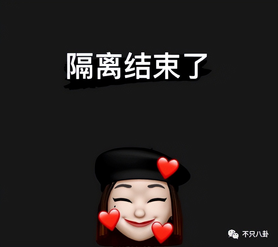 李荣浩杨丞琳婚姻状况最新,李荣浩杨丞琳疑婚变