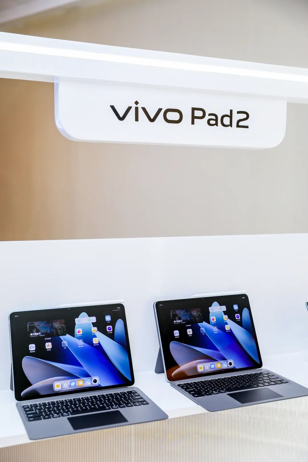 博鳌现场，看见中国手机高端跃迁优先范本