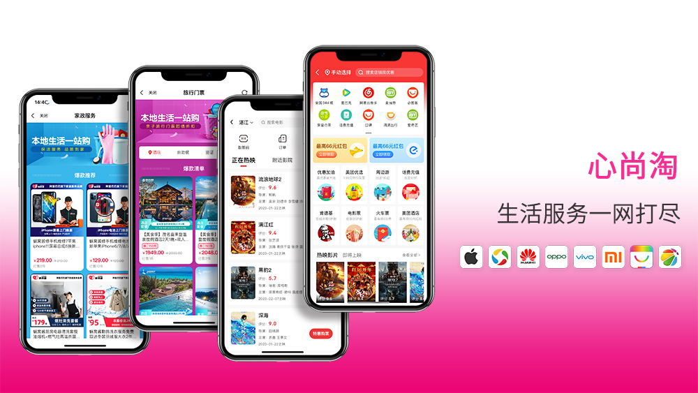 安徽旌德县栀子花：小产业成为乡村振兴新引擎