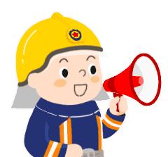 罚款！赔偿！这个常见的按钮，千万别乱按