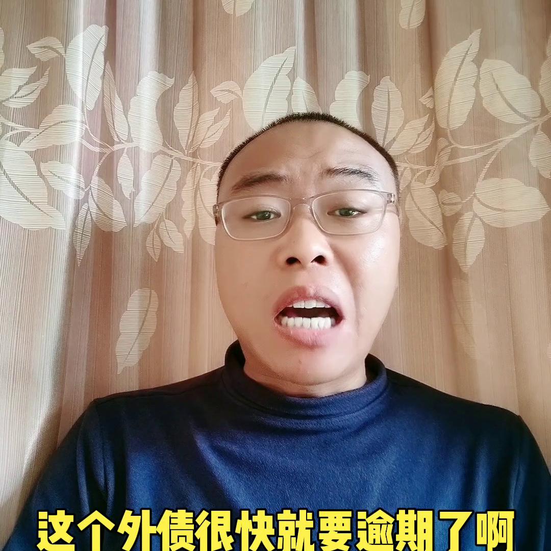 立陶宛宣布国家将破产，来求我国帮他@抖音短视频