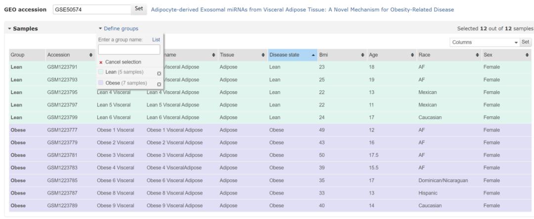 sci论文化繁为简,sci速成手把手教你写