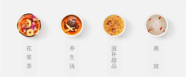 夏季养生壶祛湿,春季如何用养生壶养生