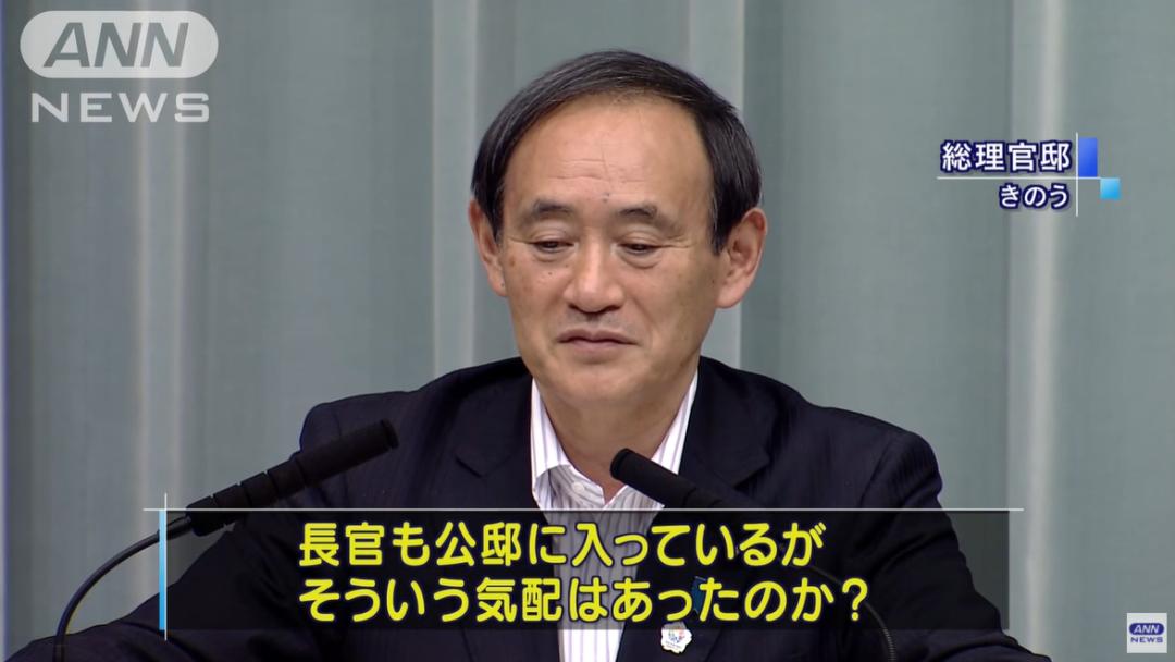 日本首相官邸的灵异事件,日本首相官邸闹鬼秘闻