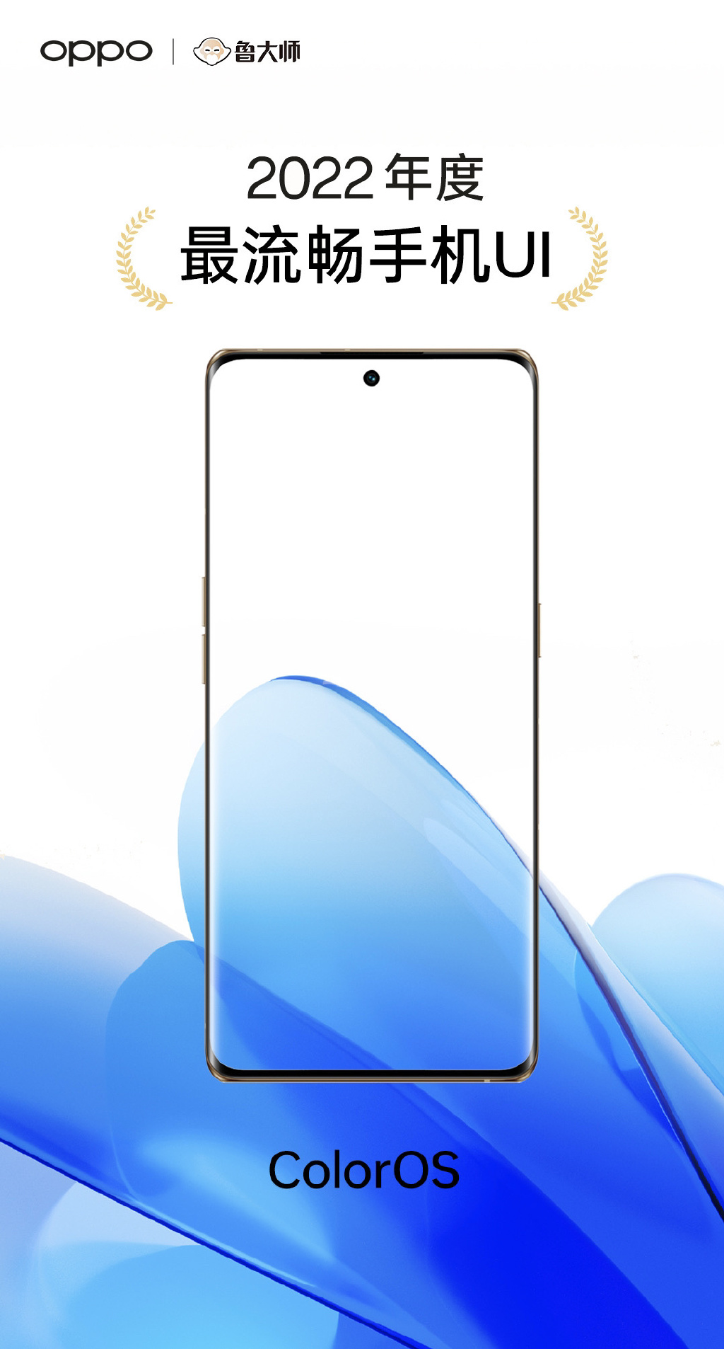 coloros系统的应用分身功能,coloros新功能曝光