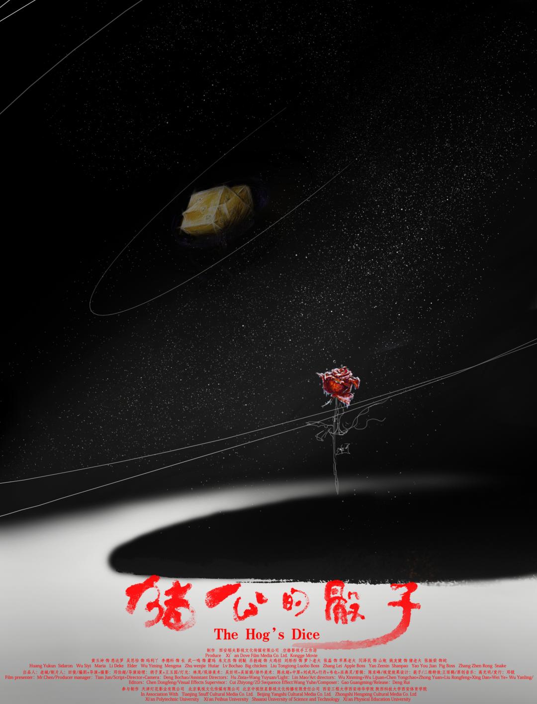 快闪一夏！「CAPE生活艺术周」玩法全攻略来了！