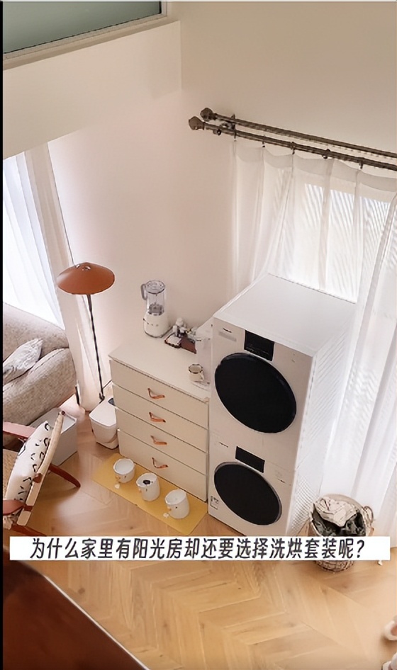 流量新密码，松下白月光闪耀618