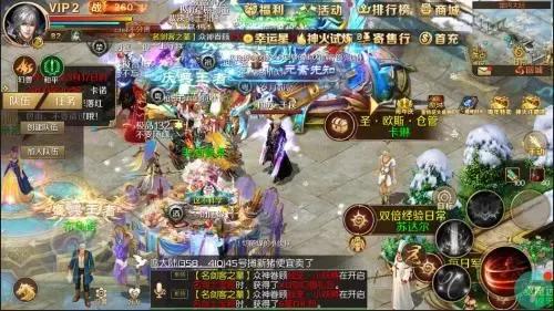 魔域商人靠什么赚钱,魔域如何赚魔石