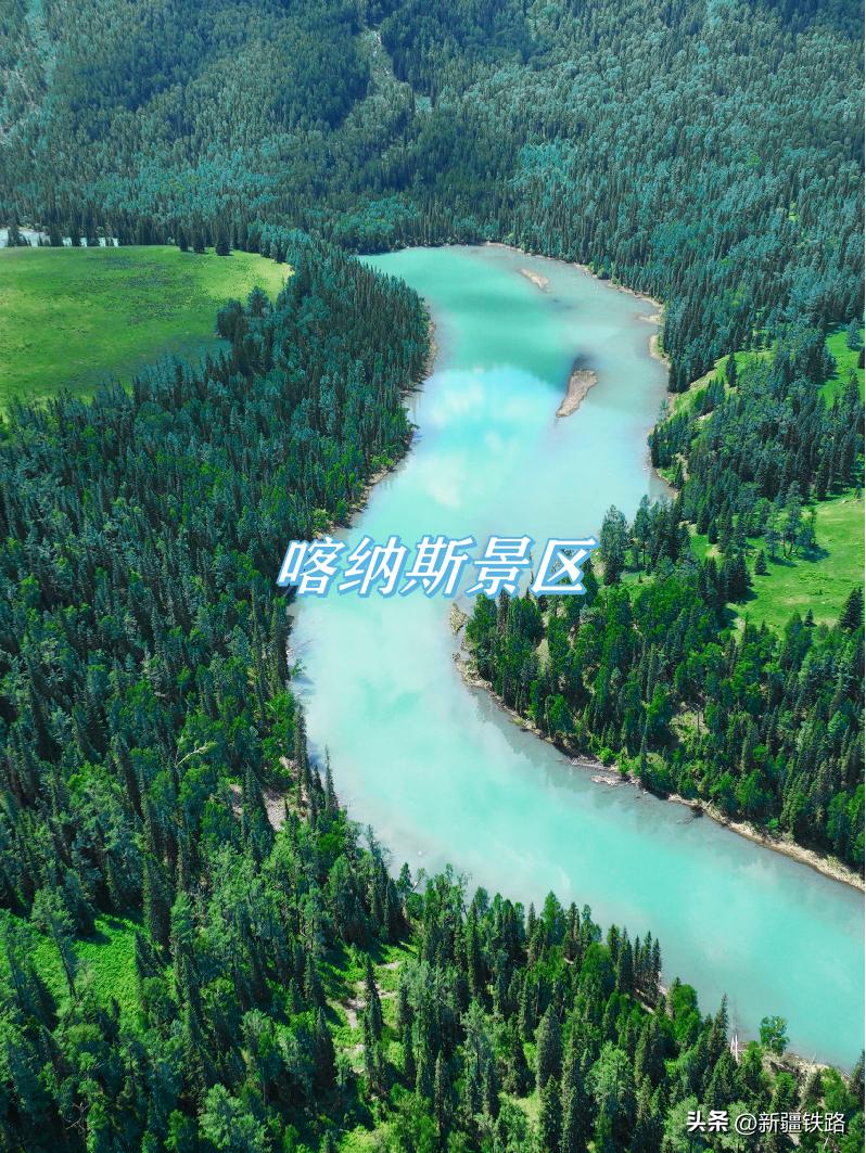 天山号旅游专列怎么玩,坐火车游新疆昆仑号