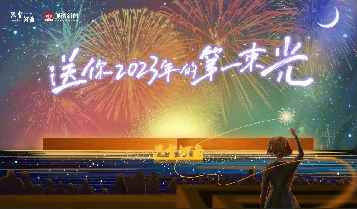 城市运营管理赋能,专注产业运营赋能城市发展