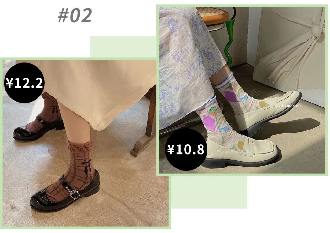 秋冬新款潮袜低价大放送 (潮袜推荐最新款中筒)