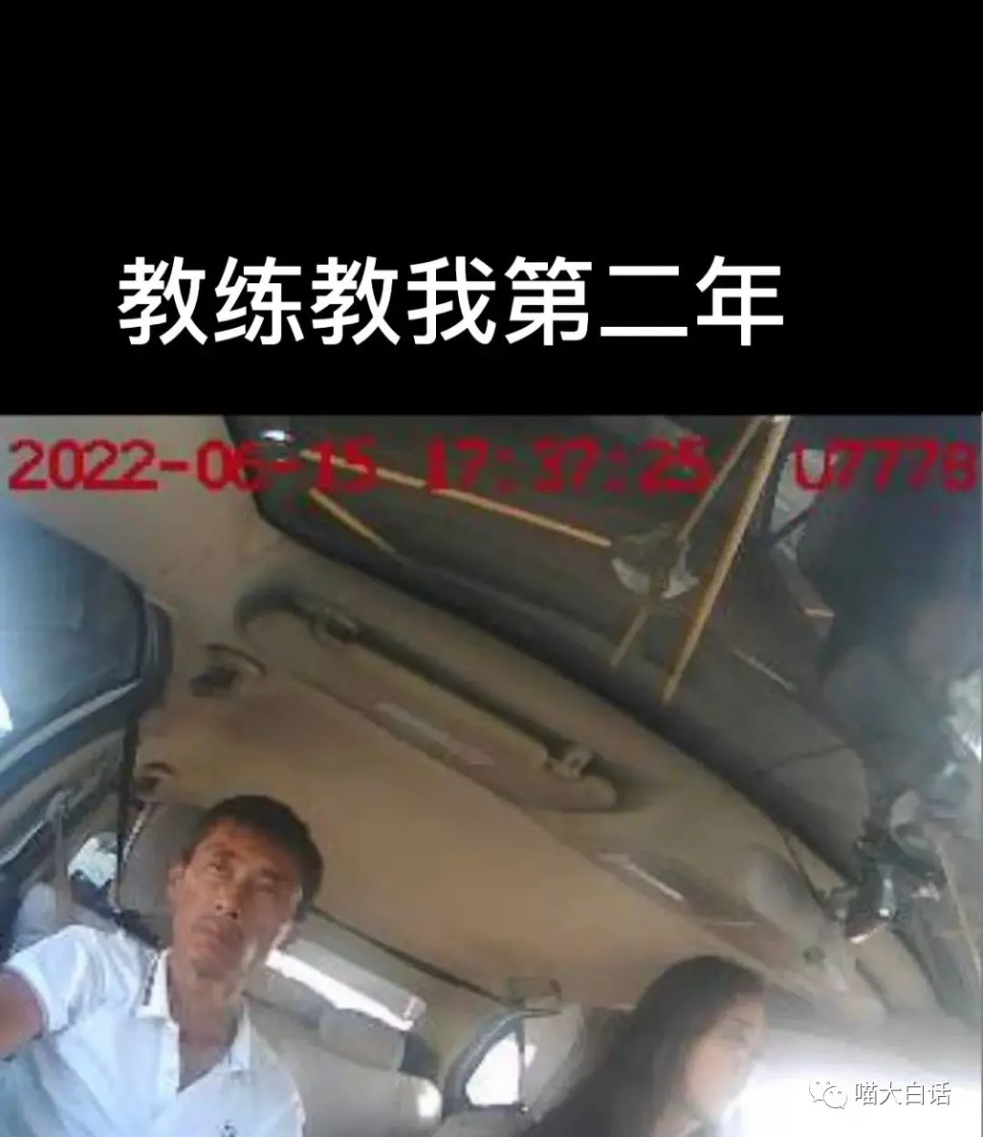 背德文学啥意思,背德文学是什么