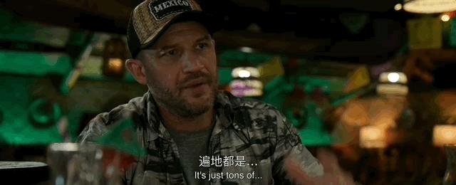 2019蜘蛛侠彩蛋,第三代蜘蛛侠的隐藏彩蛋