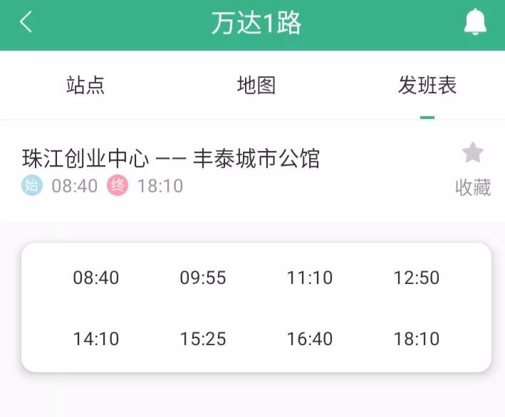 新塘发展以哪个板块为主,新塘未来5年的发展