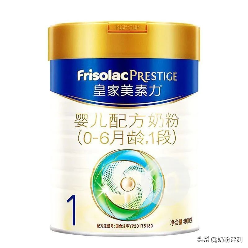 欧盟双认证的国产奶粉,中国官方认可的婴儿奶粉