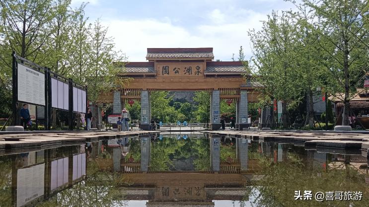 贵阳白云区风景区有哪些景点,贵阳白云区旅游攻略图