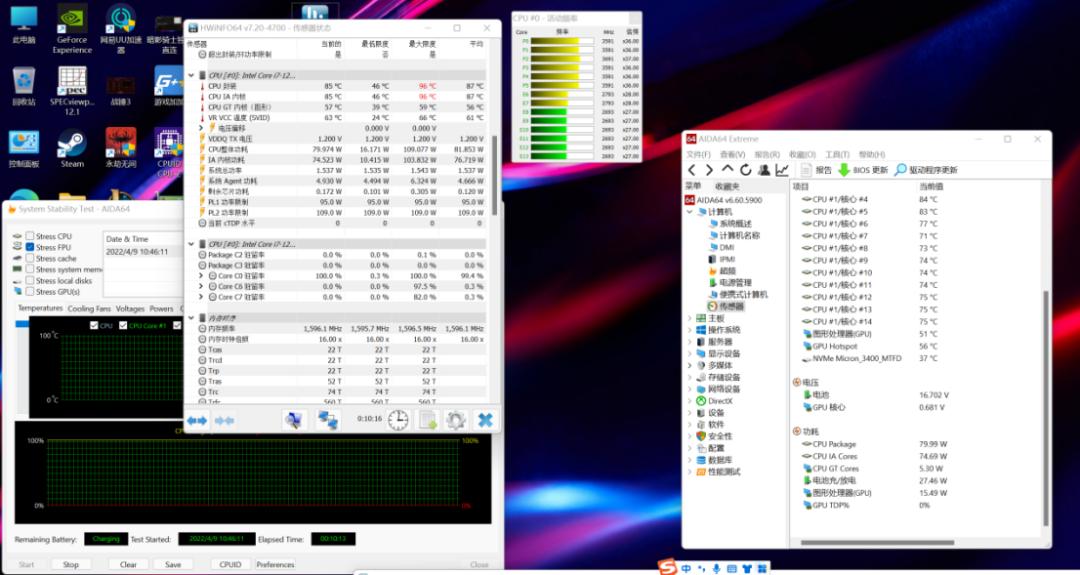 宏碁游戏本暗影骑士擎11代i5,宏碁笔记本暗影骑士龙测评