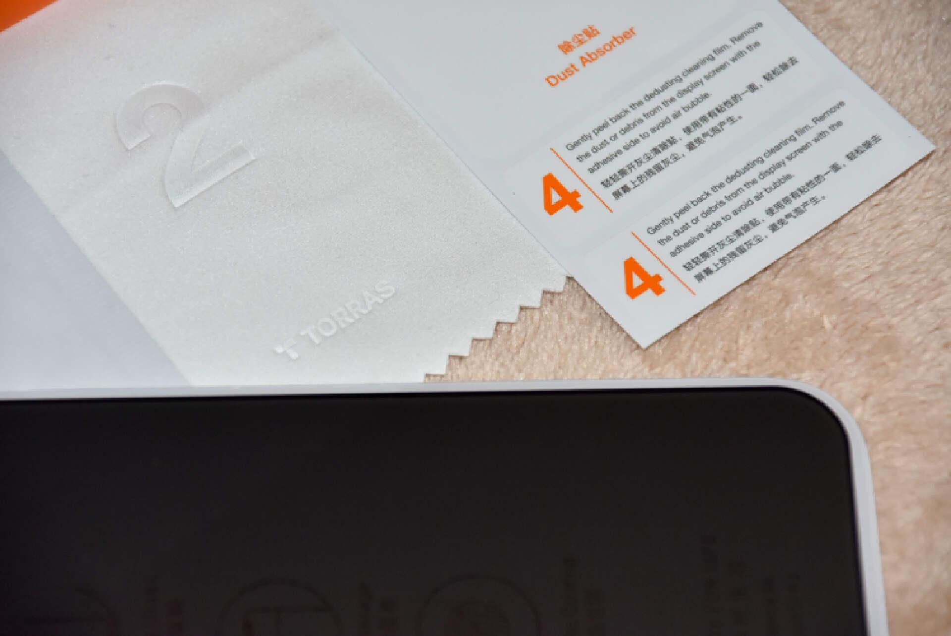 图拉斯iphone14pro防窥膜,iphone14图拉斯膜评测