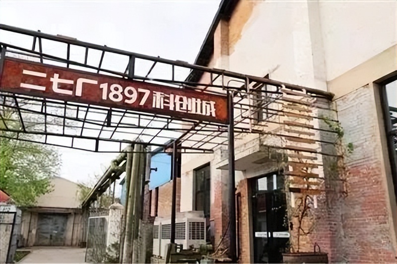 百年二七厂焕发新生机